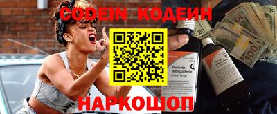 прущие крисы Коммунар