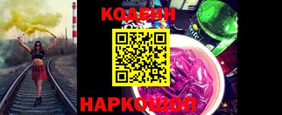 a pvp Конаково