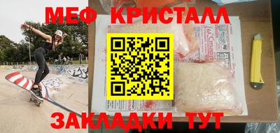 a pvp Конаково