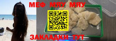 ALPHA PVP Комсомольск-на-Амуре