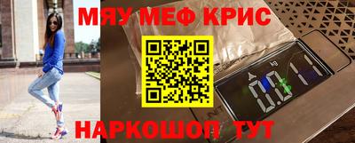 ALPHA PVP Комсомольск-на-Амуре