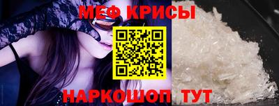 ALPHA PVP Комсомольск-на-Амуре