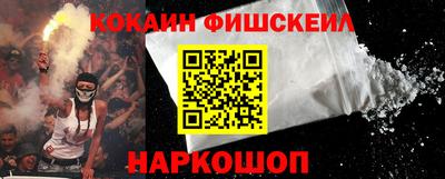 прущие крисы Коммунар