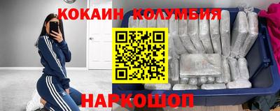 прущие крисы Коммунар