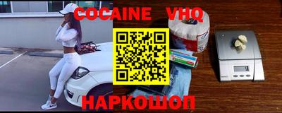 a pvp Конаково