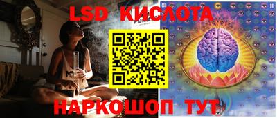 прущие крисы Коммунар