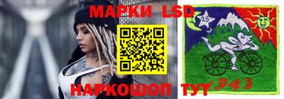 a pvp Конаково