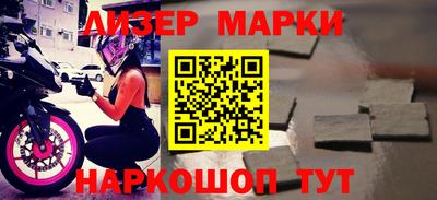 ALPHA PVP Комсомольск-на-Амуре