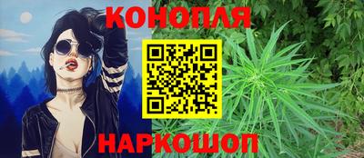 прущие крисы Коммунар