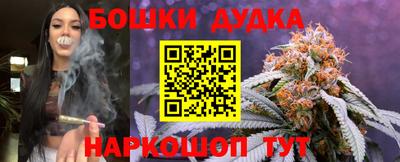 прущие крисы Коммунар