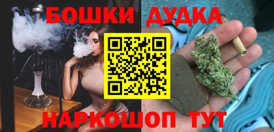 ALPHA PVP Комсомольск-на-Амуре