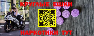 ALPHA PVP Комсомольск-на-Амуре