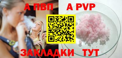 прущие крисы Коммунар