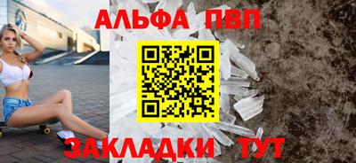 прущие крисы Коммунар