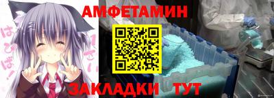 прущие крисы Коммунар