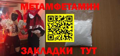 прущие крисы Коммунар