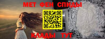 прущие крисы Коммунар