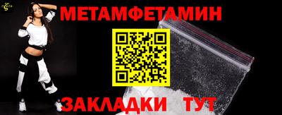прущие крисы Коммунар