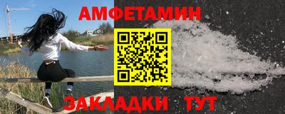 прущие крисы Коммунар
