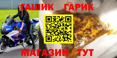 a pvp Конаково