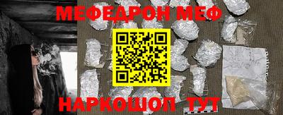 прущие крисы Коммунар