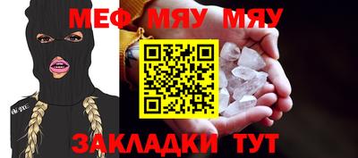 прущие крисы Коммунар