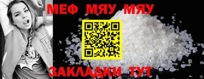 a pvp Конаково