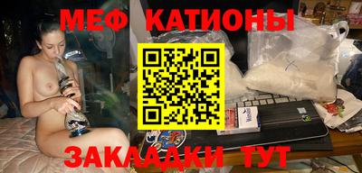 ALPHA PVP Комсомольск-на-Амуре