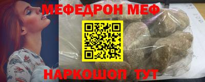 ALPHA PVP Комсомольск-на-Амуре